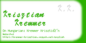 krisztian kremmer business card